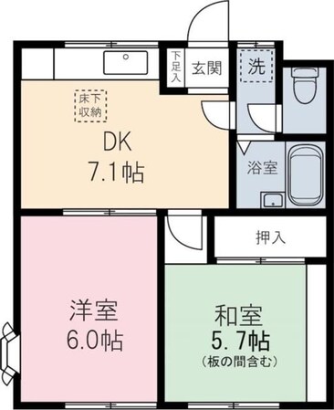 中和泉サンハイツの物件間取画像